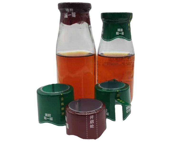 廚房調(diào)料料酒瓶收縮膜應(yīng)用